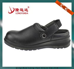 LY-2279黑色夏款必赢线路检测入口透气舒适工作鞋